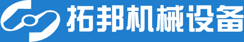 众博在线登录